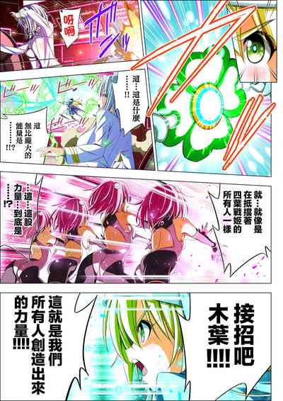 第102页图