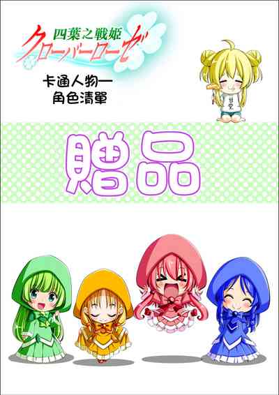 第118页图