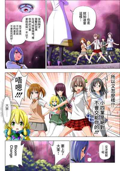 第22页图