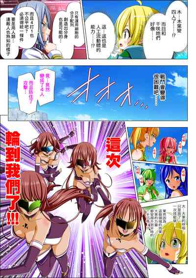 第34页图