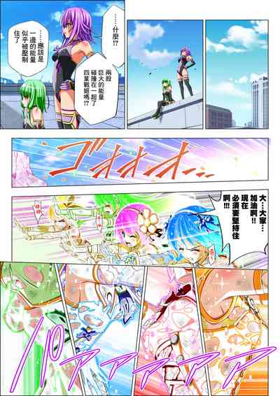 第54页图
