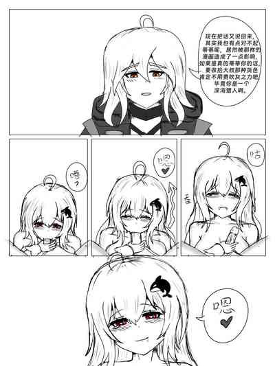 第22頁圖