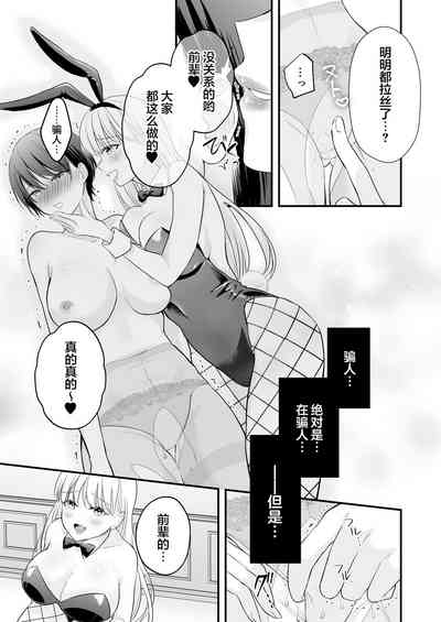 第34頁圖