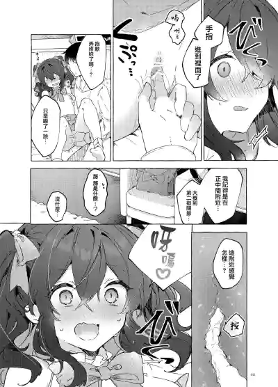 第42頁圖