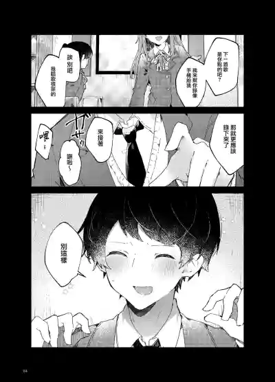 第66頁圖