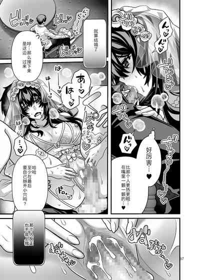第38頁圖