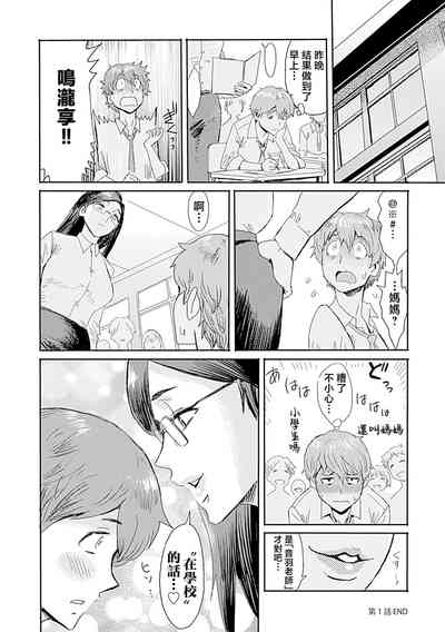 第106頁圖