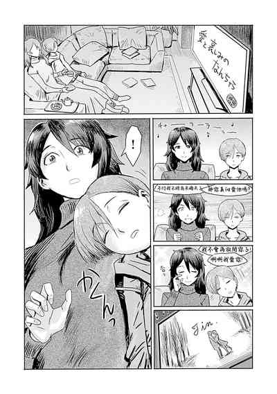 第10頁圖