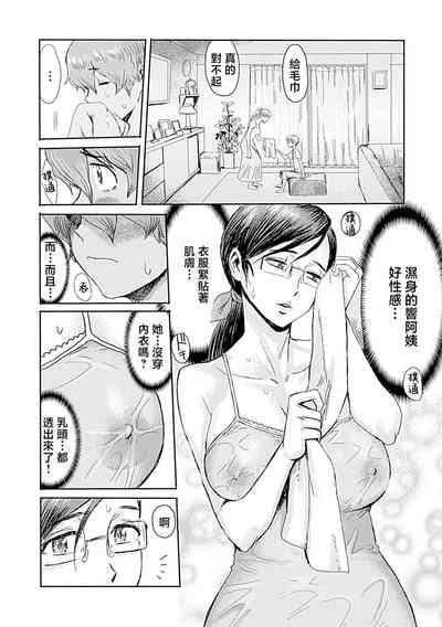 第110頁圖