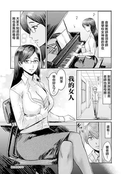 第154頁圖