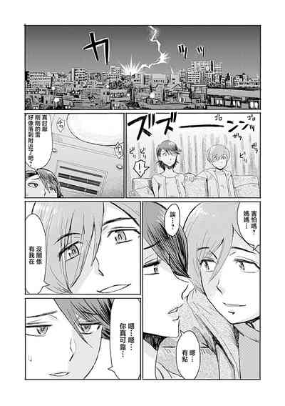 第158頁圖