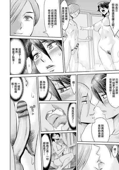 第186頁圖