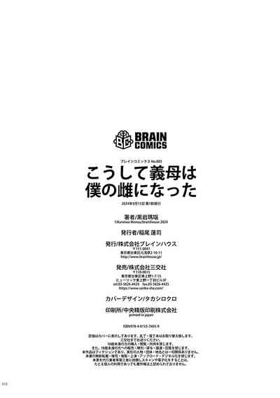 第218頁圖