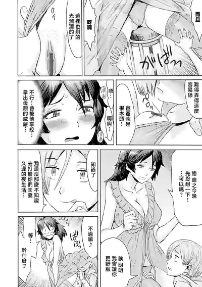 第70頁圖
