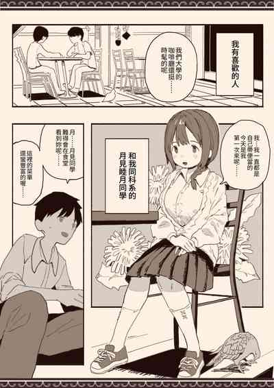 第2頁圖