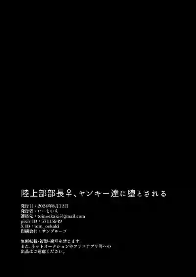 第42頁圖