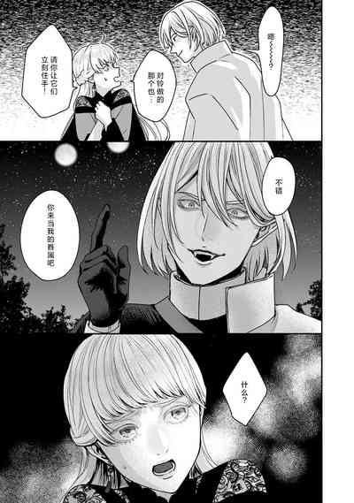 第46頁圖