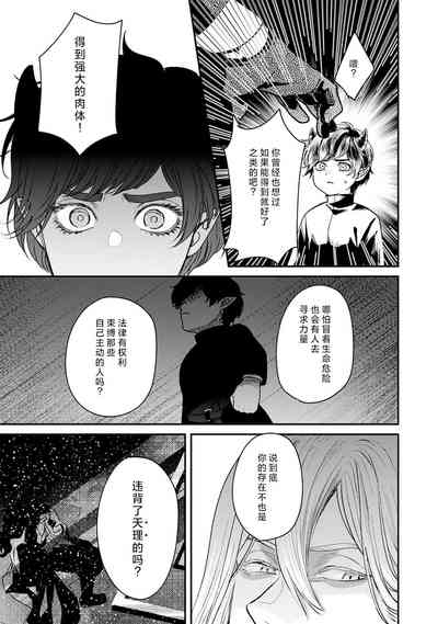 第58頁圖