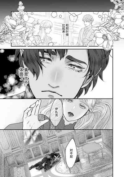 第70頁圖
