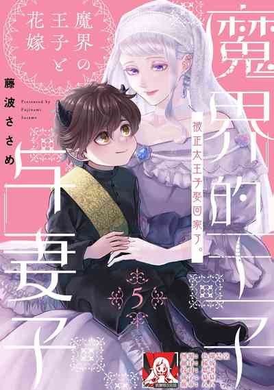 第74頁圖