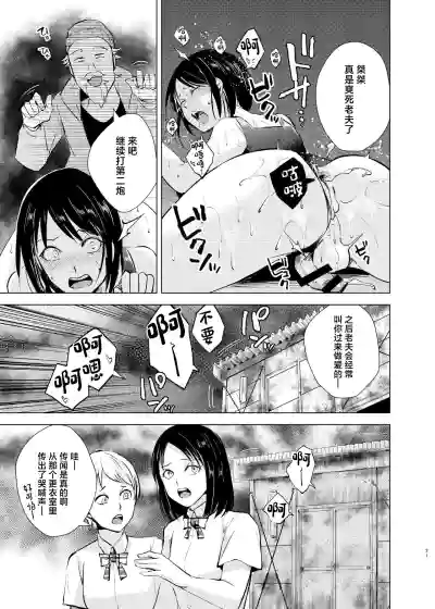 第22页图