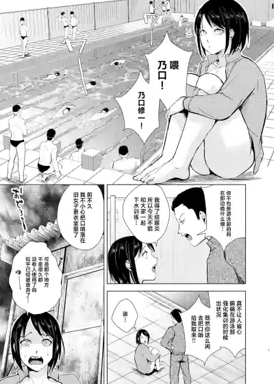 第2页图