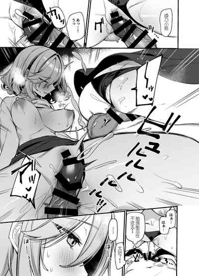 第10頁 封面 - HaSM.cc
