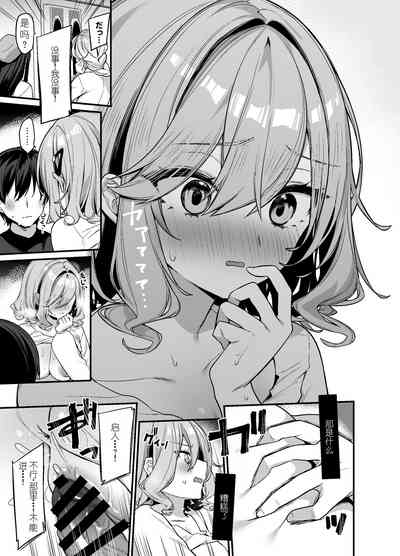 第14頁 封面 - HaSM.cc