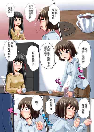 第10頁圖