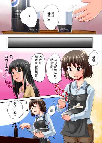 第6頁圖