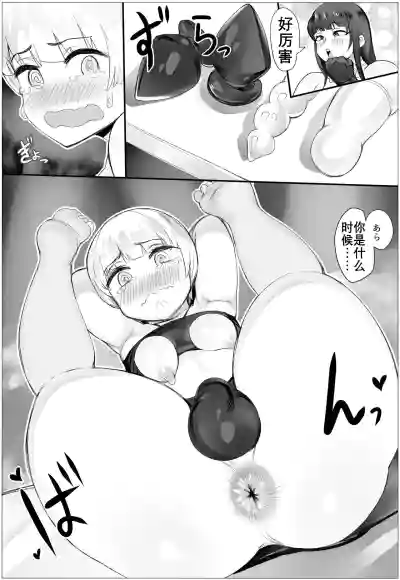 第6页图