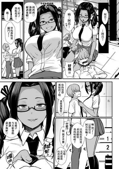 第138页图