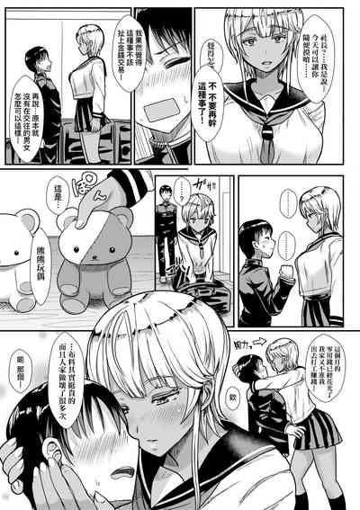 第178页图