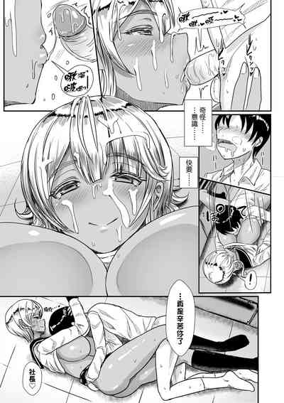 第186页图