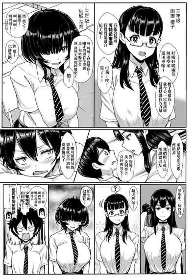 第30页图