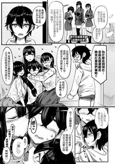 第50页图