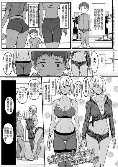 第74页图