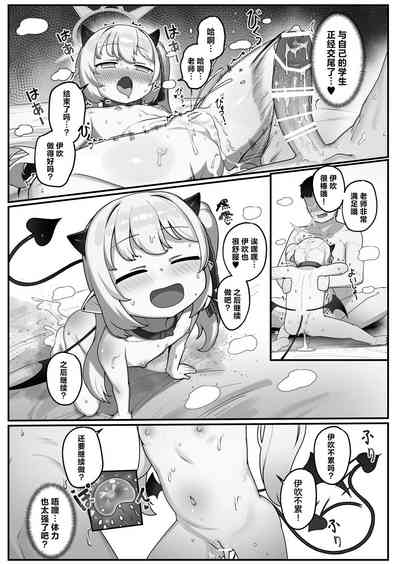 第26頁圖