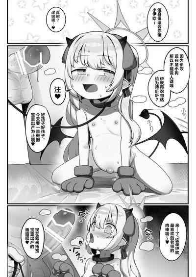 第34頁圖