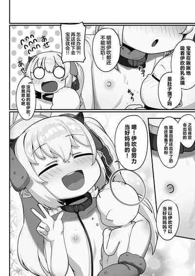 第46頁圖