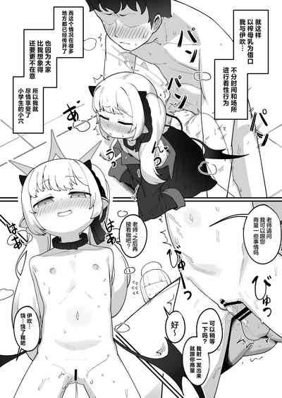 第54頁圖
