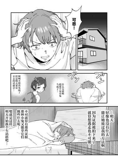 第10页图