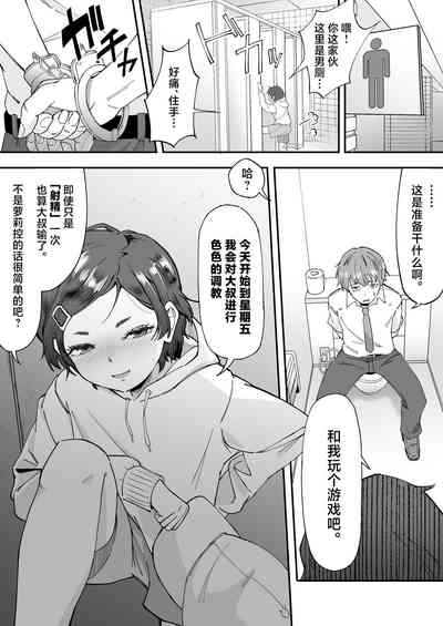 第14页图