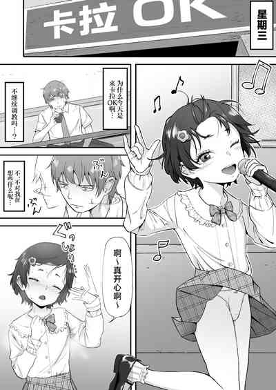 第22页图