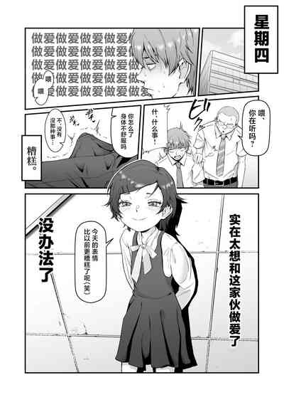 第34页图