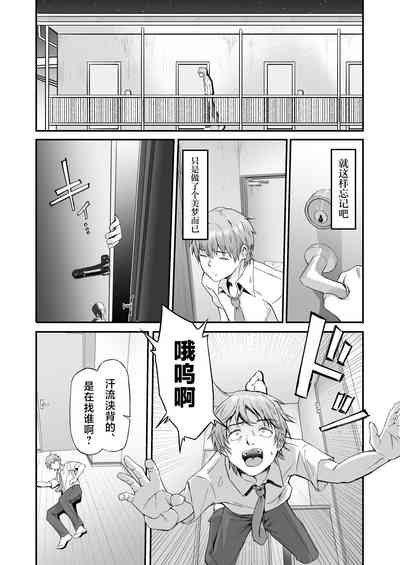 第46页图