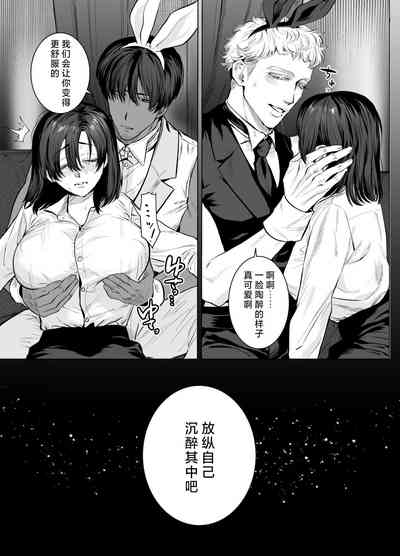 第22頁圖