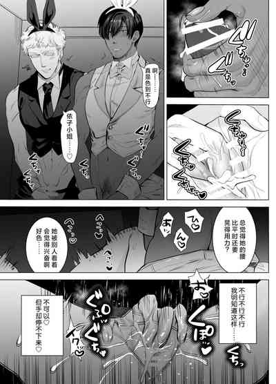 第58頁圖