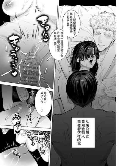 第66頁圖