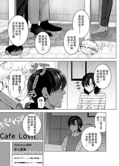 第74頁圖